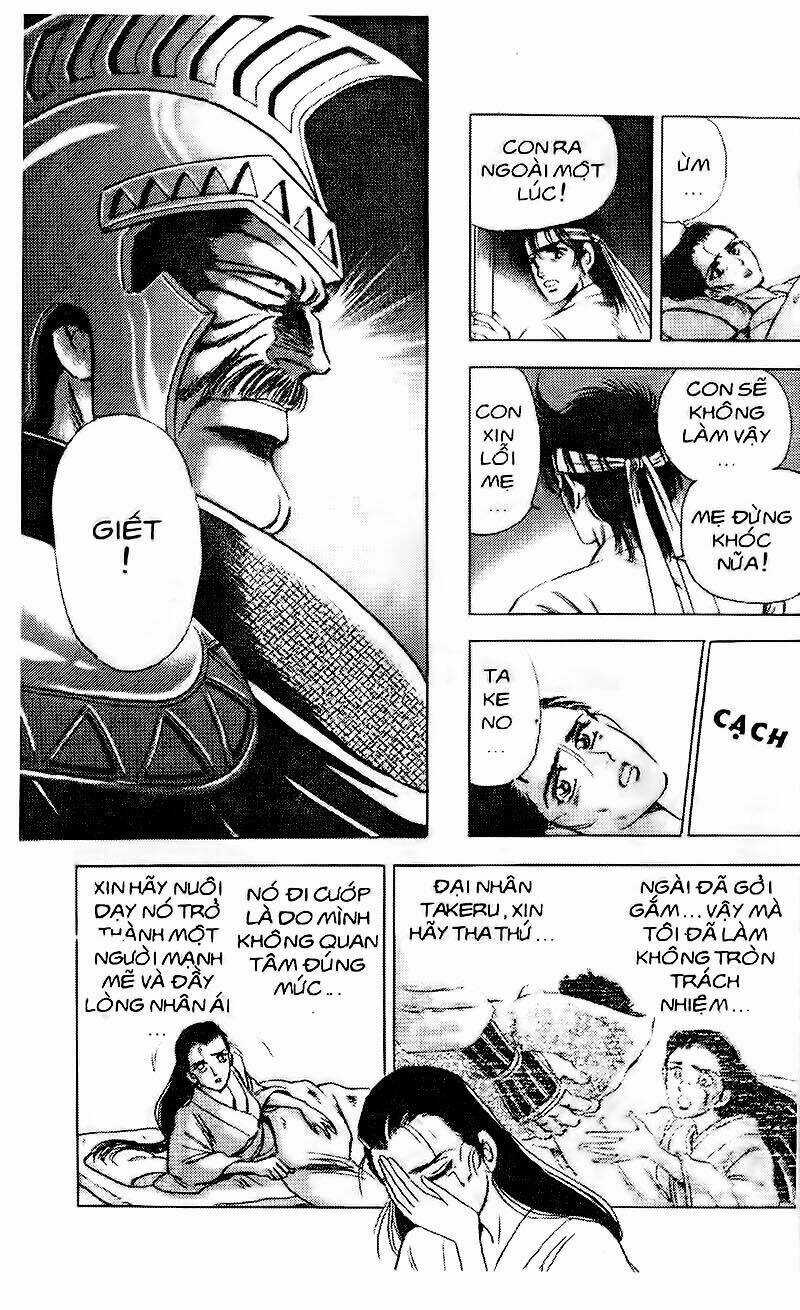 Truyền Thuyết Bá Vương Chapter 82 trang 18