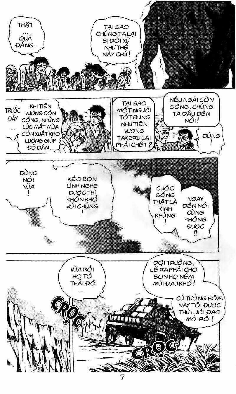 Truyền Thuyết Bá Vương Chapter 82 trang 7