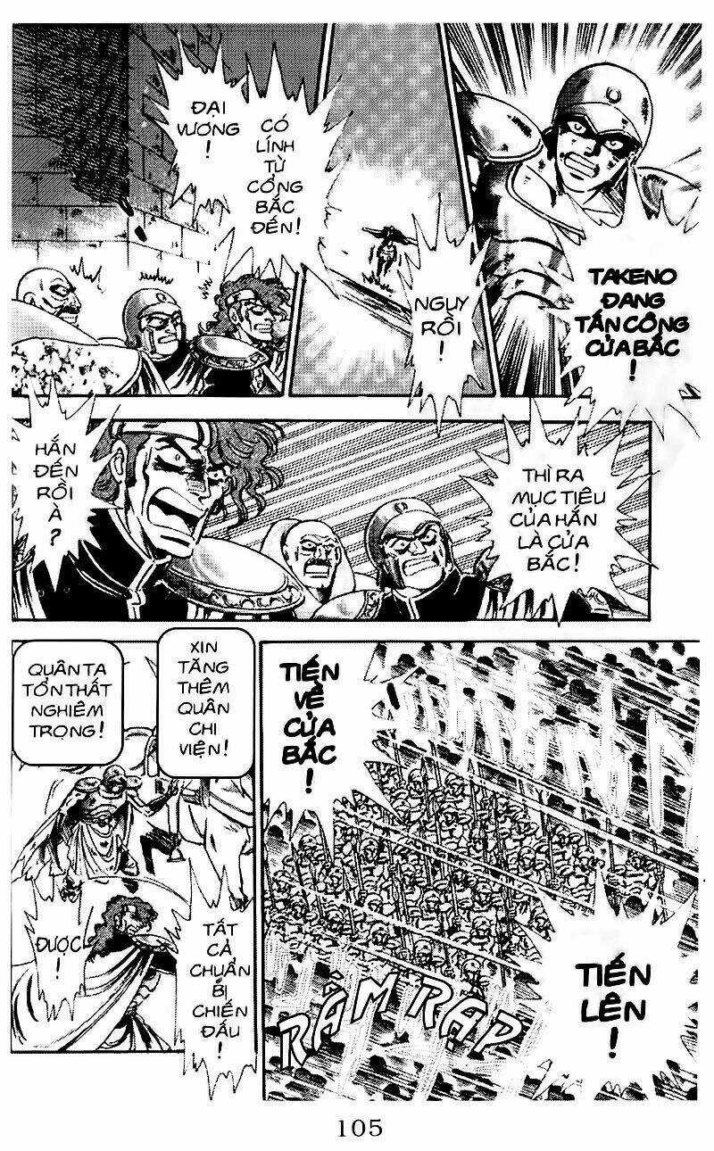 Truyền Thuyết Bá Vương Chapter 85 trang 12