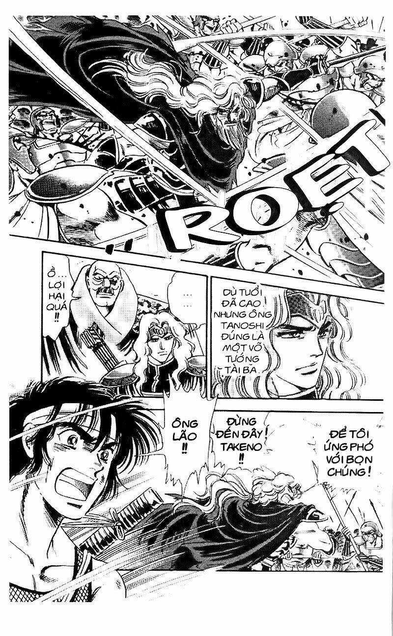 Truyền Thuyết Bá Vương Chapter 86 trang 11