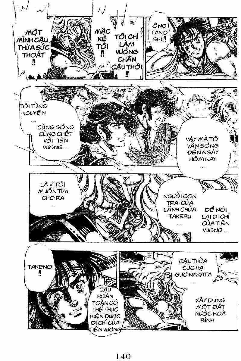 Truyền Thuyết Bá Vương Chapter 87 trang 7