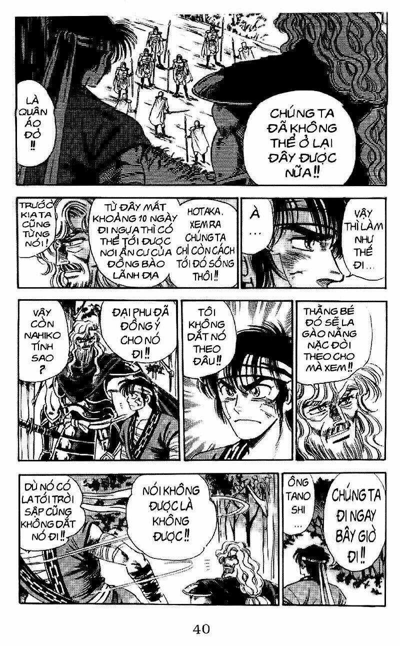 Truyền Thuyết Bá Vương Chapter 90 trang 3