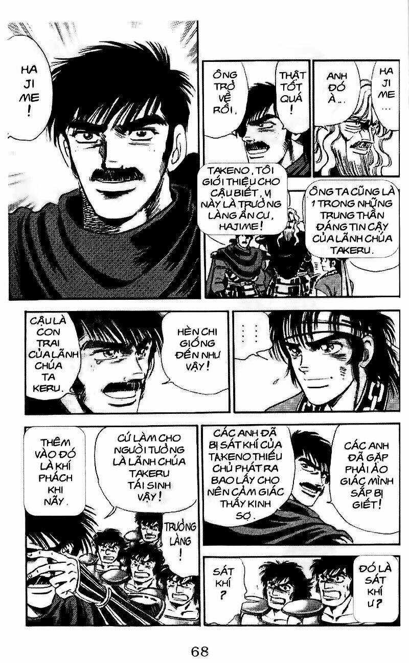 Truyền Thuyết Bá Vương Chapter 91 trang 11