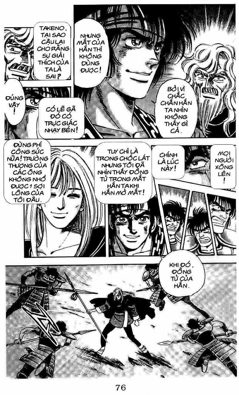 Truyền Thuyết Bá Vương Chapter 91 trang 19