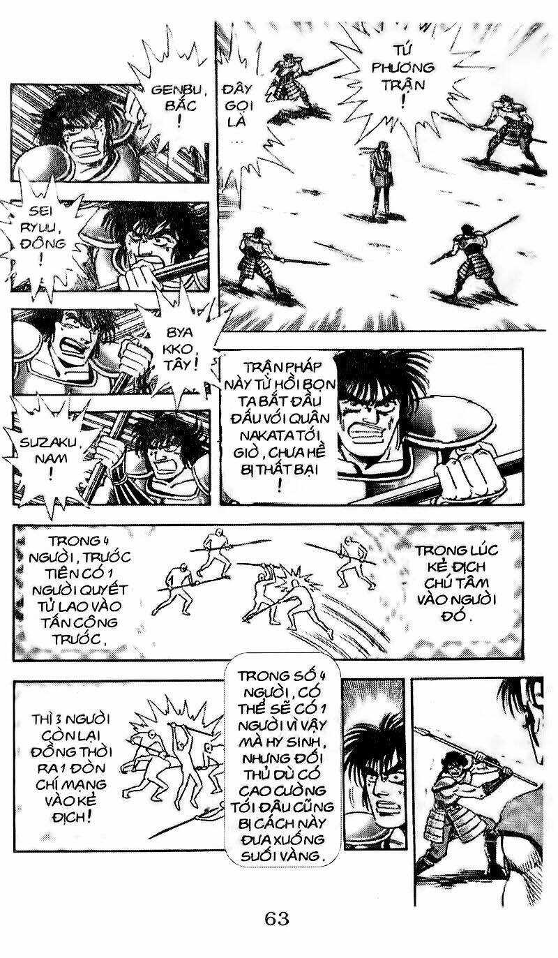 Truyền Thuyết Bá Vương Chapter 91 trang 6