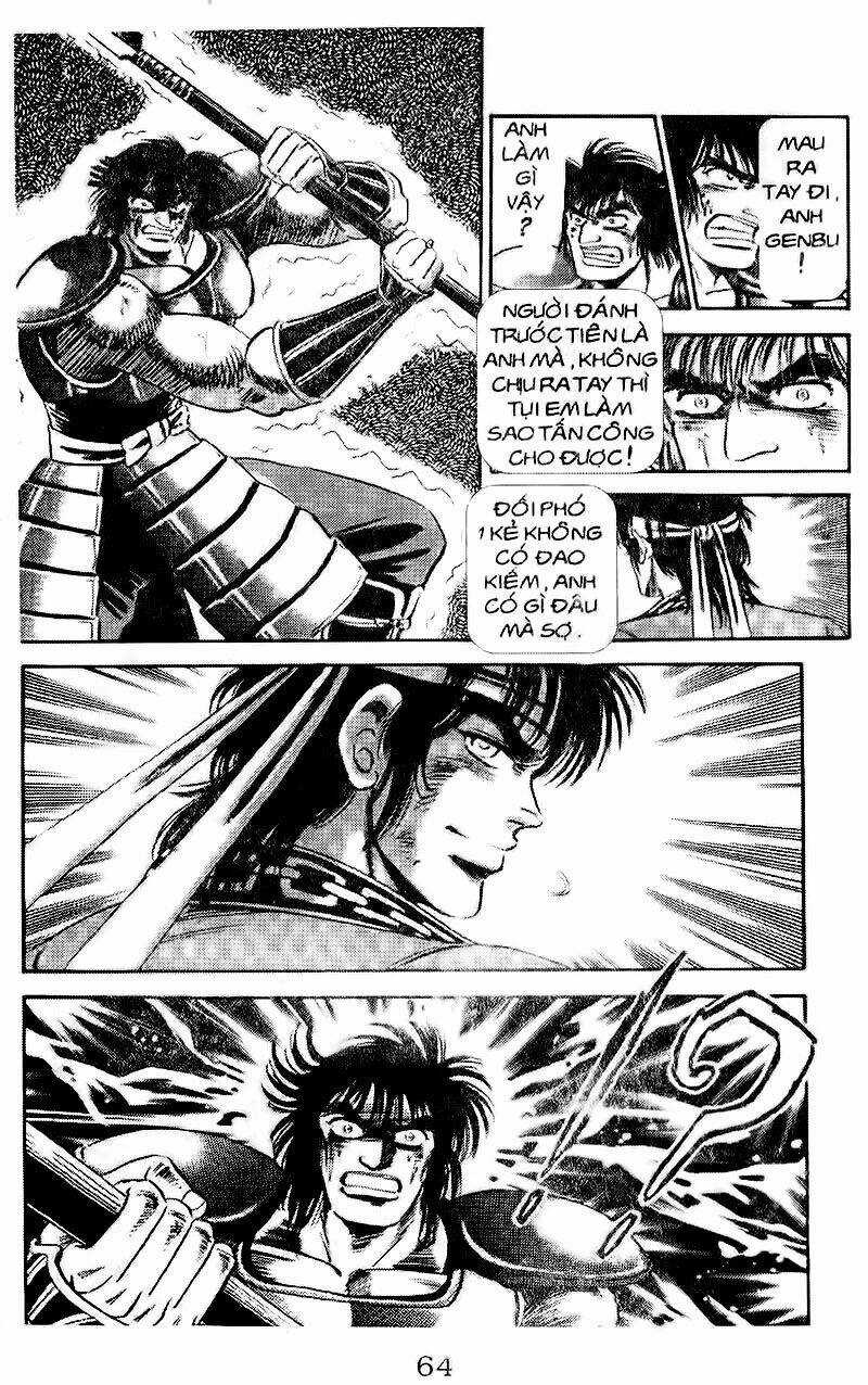 Truyền Thuyết Bá Vương Chapter 91 trang 7