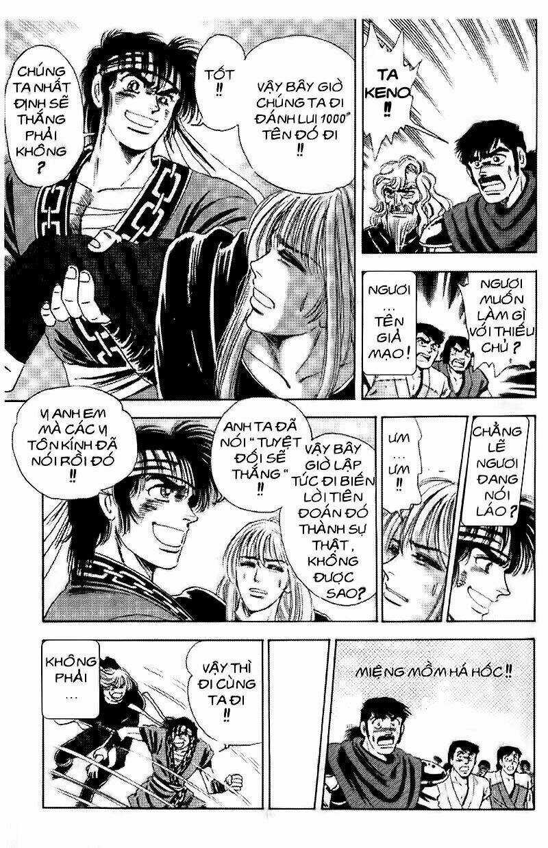 Truyền Thuyết Bá Vương Chapter 93 trang 13