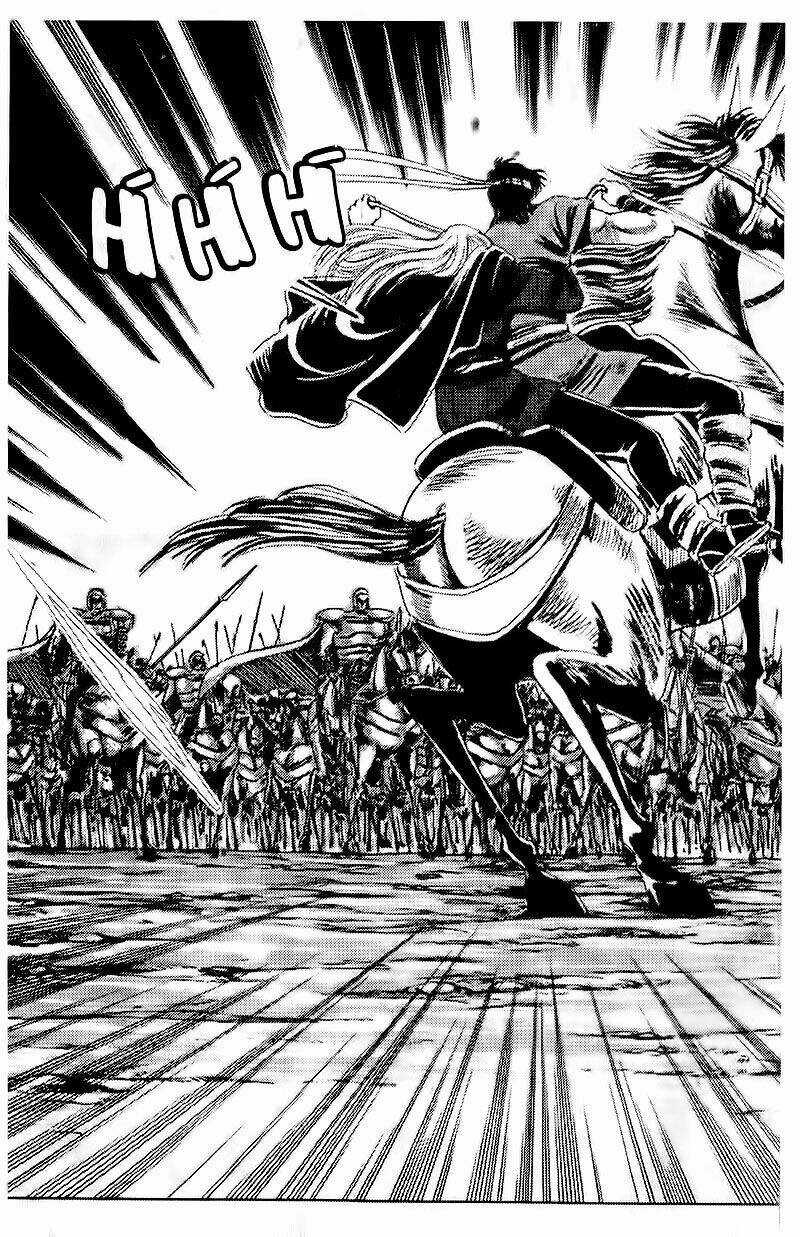 Truyền Thuyết Bá Vương Chapter 93 trang 15