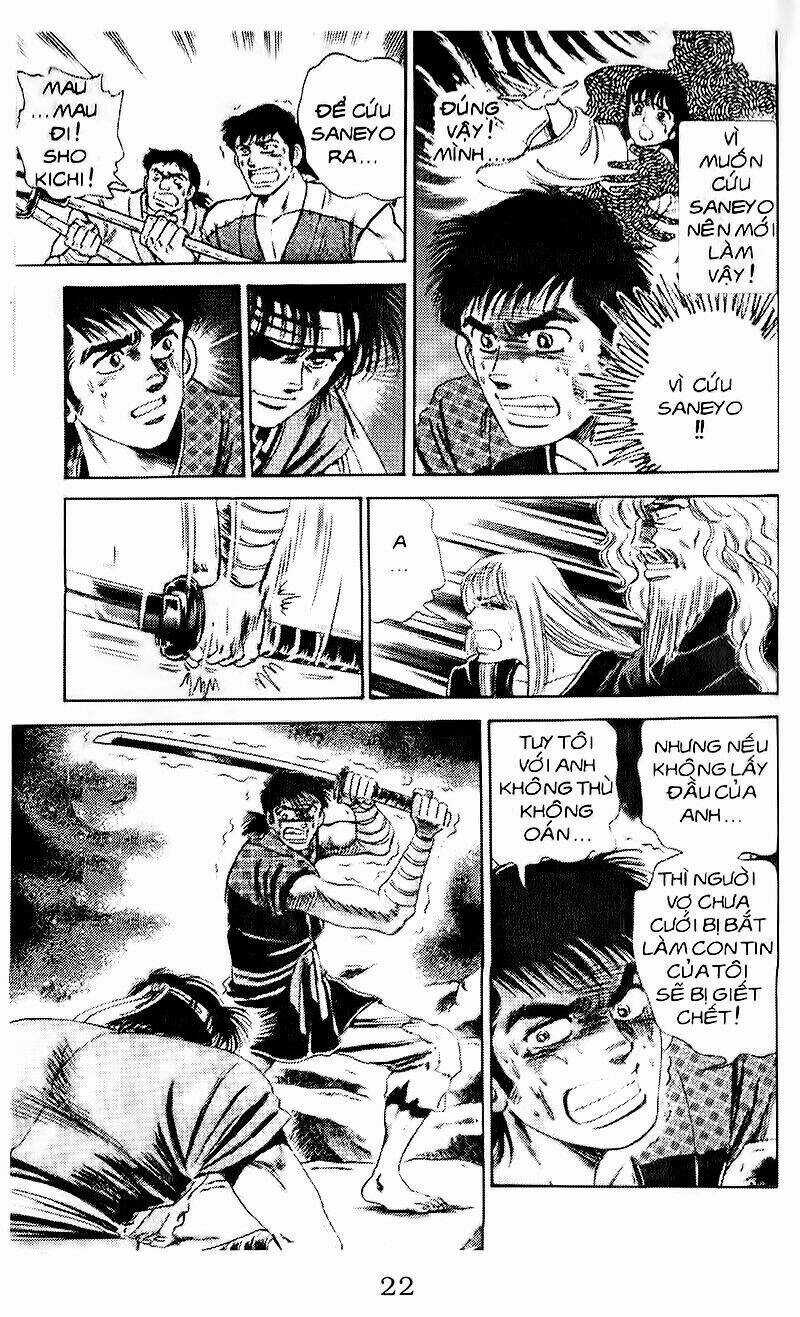 Truyền Thuyết Bá Vương Chapter 96 trang 15