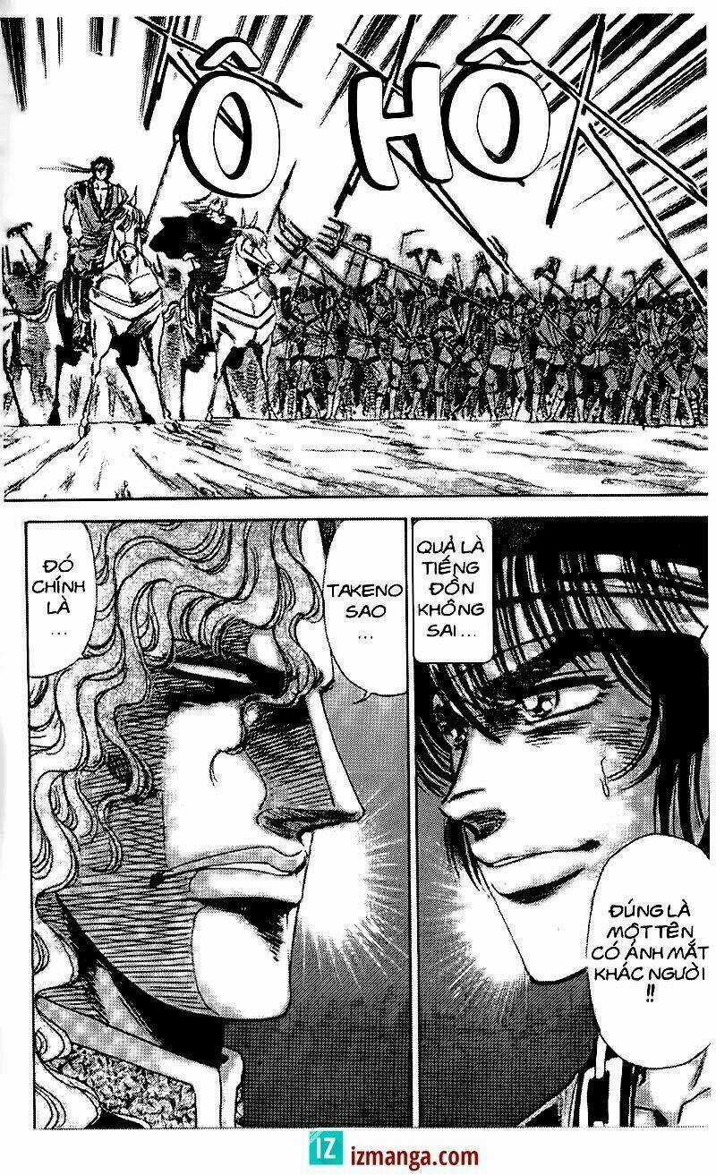 Truyền Thuyết Bá Vương Chapter 97 trang 12