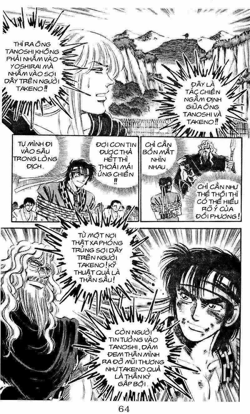 Truyền Thuyết Bá Vương Chapter 98 trang 17