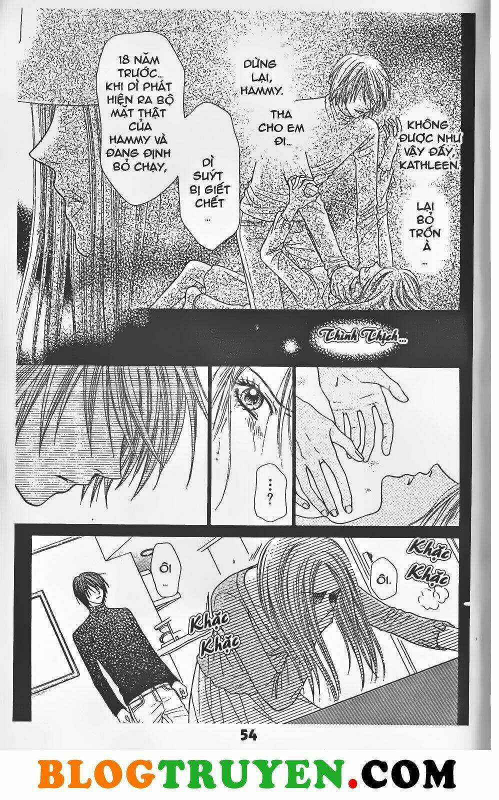 Truyền Thuyết Bí Ẩn Chapter 1.2 trang 7