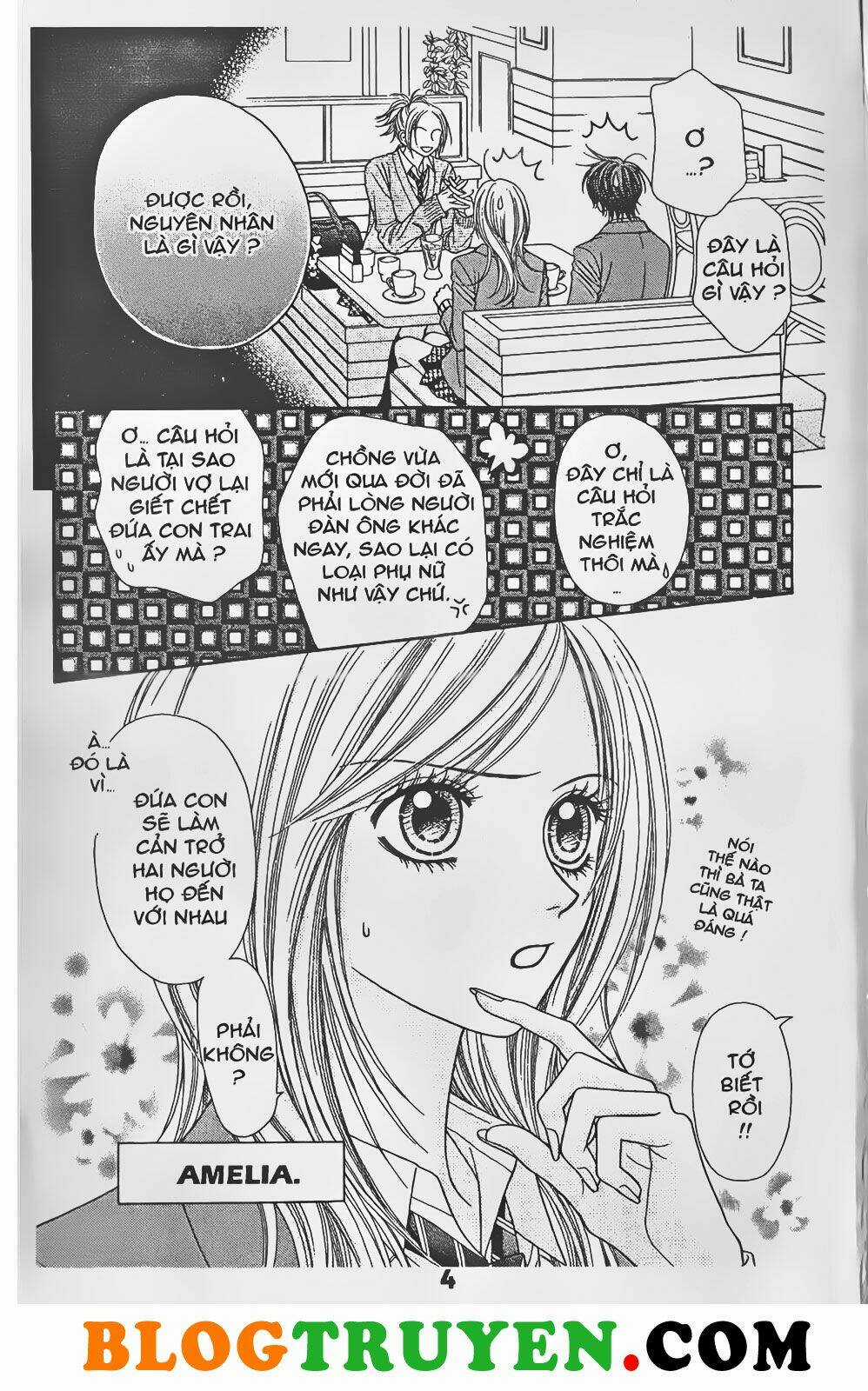 Truyền Thuyết Bí Ẩn Chapter 1 trang 3