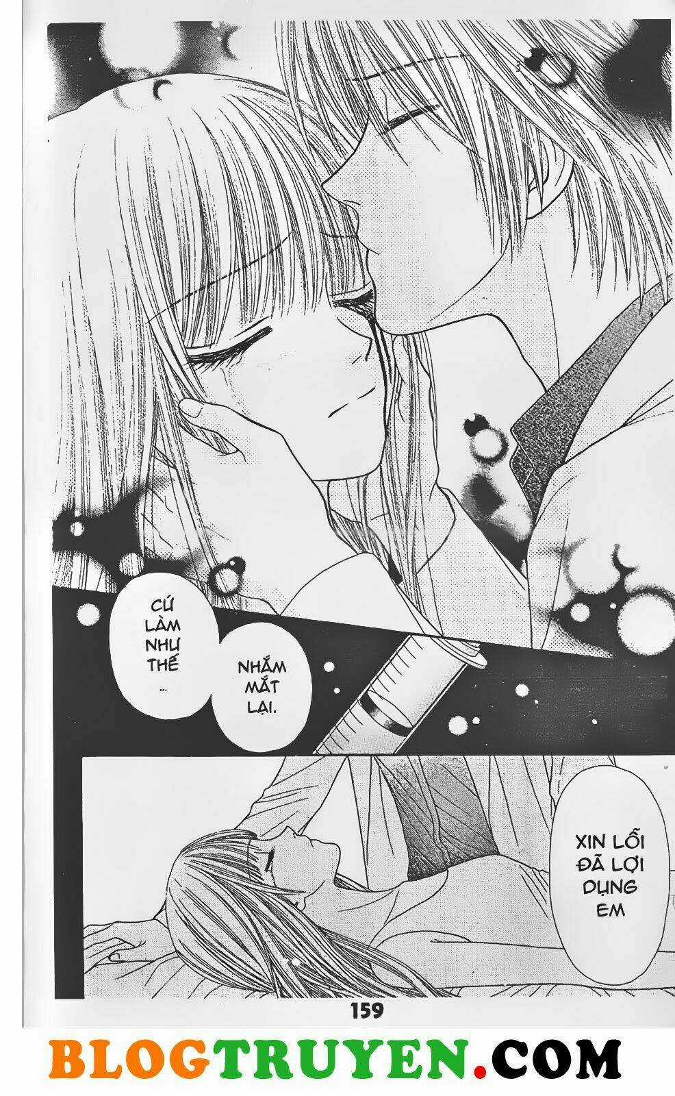 Truyền Thuyết Bí Ẩn Chapter 2.2 trang 12