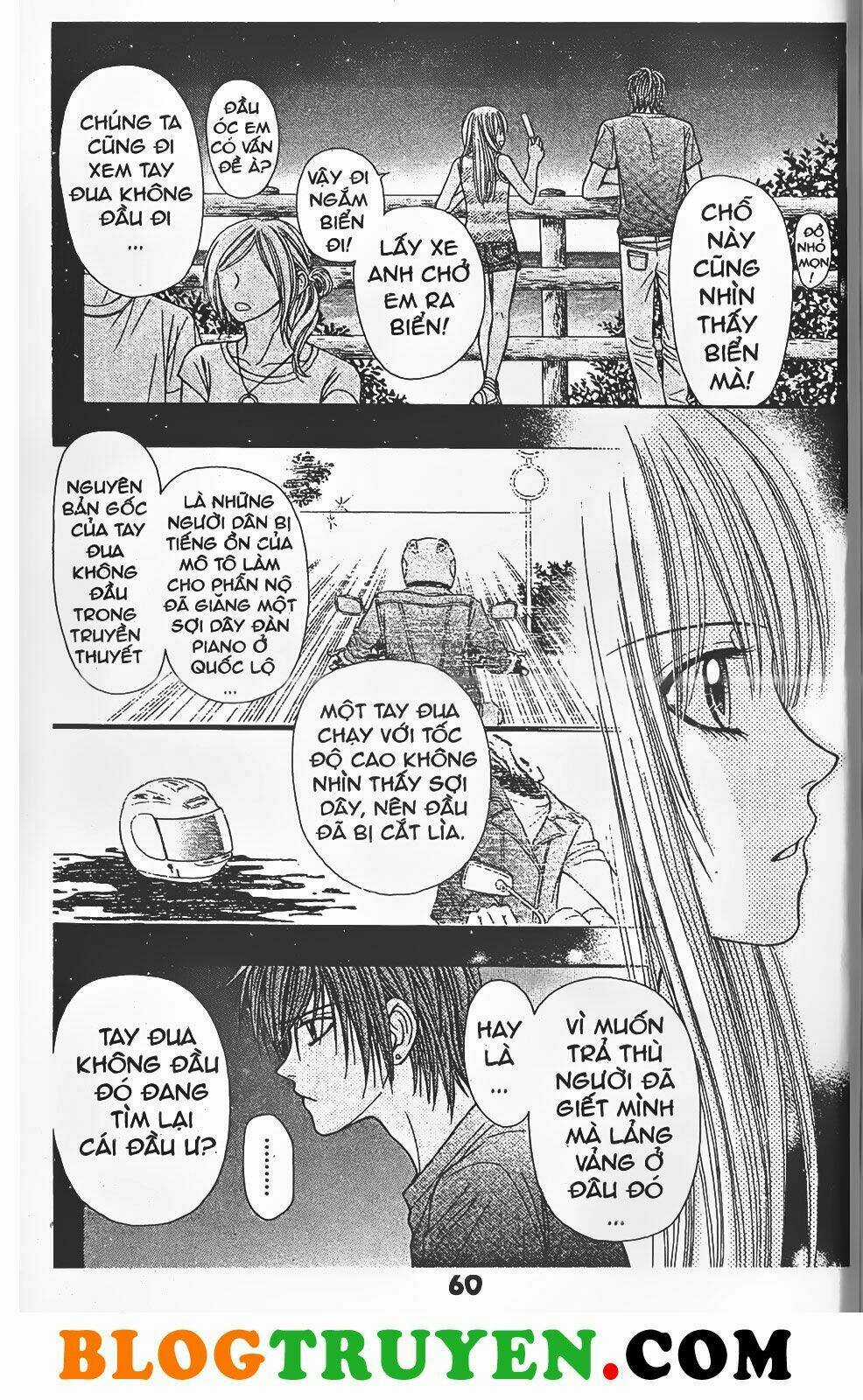 Truyền Thuyết Bí Ẩn Chapter 4 trang 12