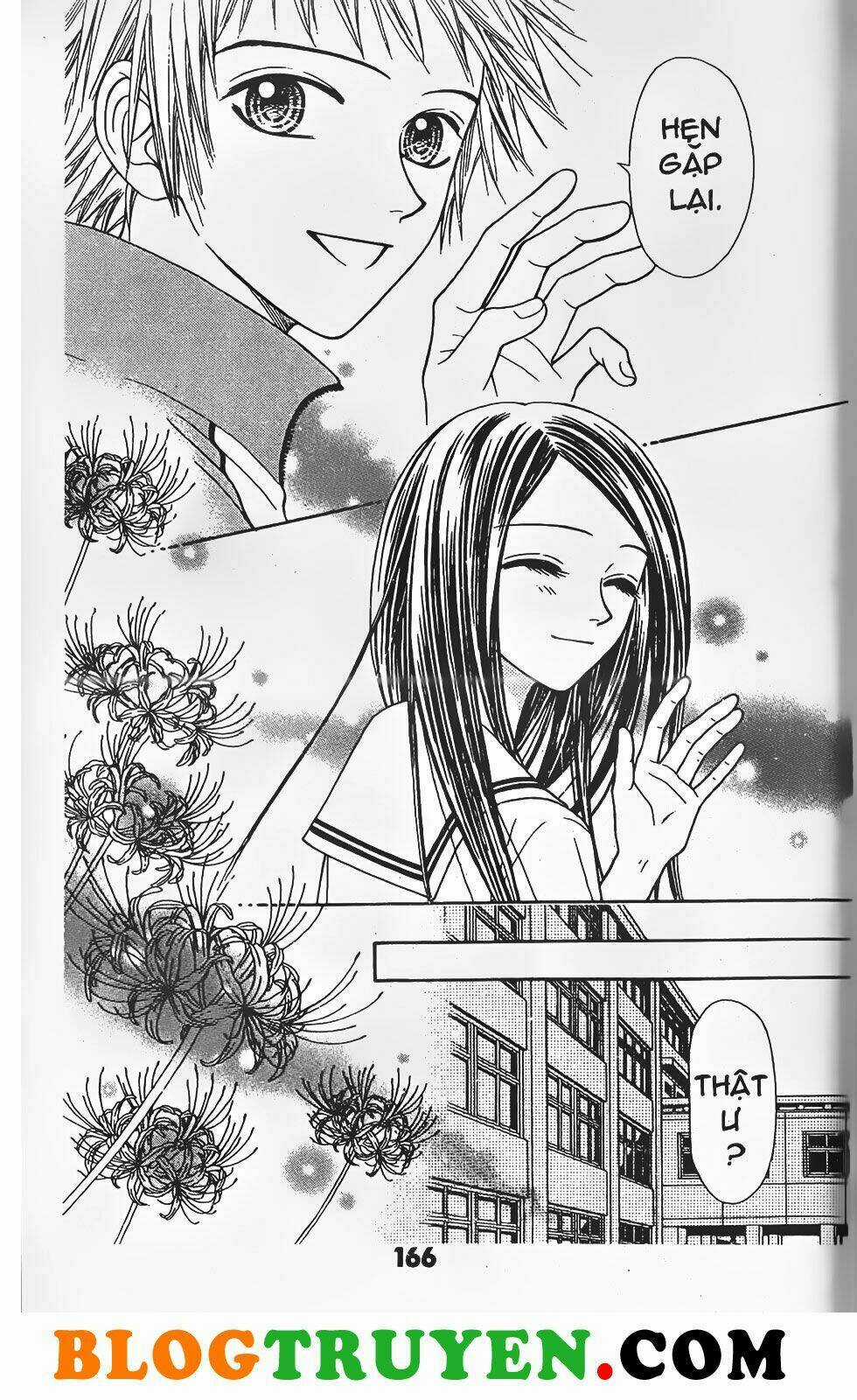 Truyền Thuyết Bí Ẩn Chapter 6 trang 13