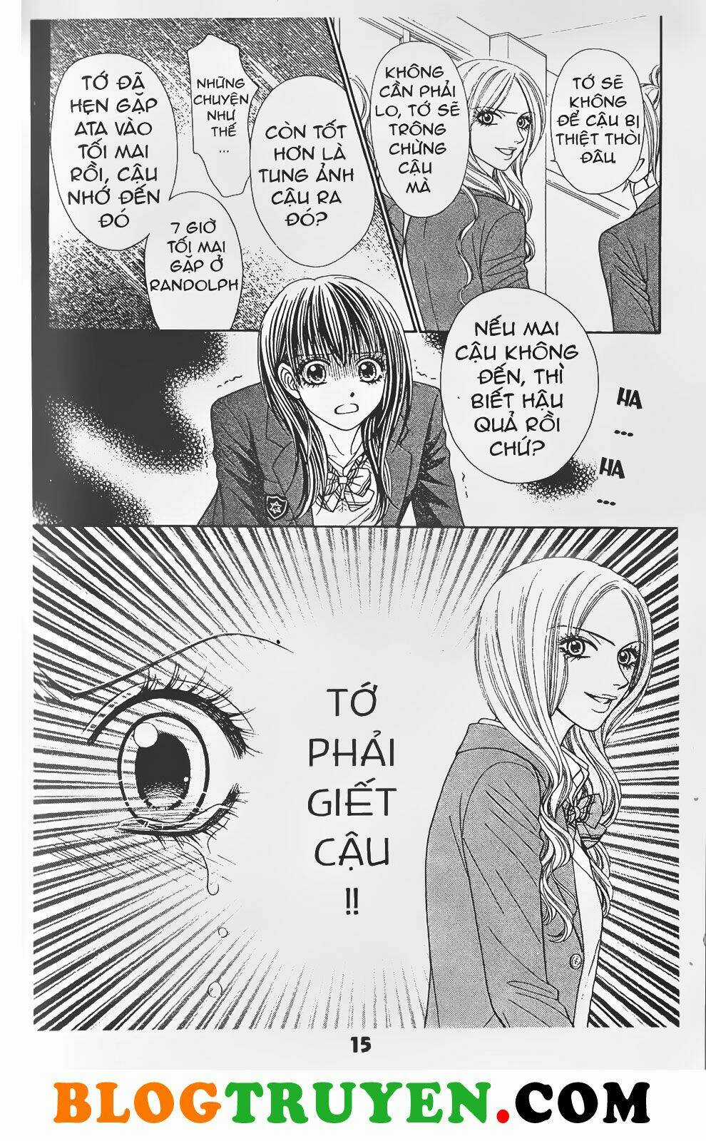 Truyền Thuyết Bí Ẩn Chapter 7 trang 12