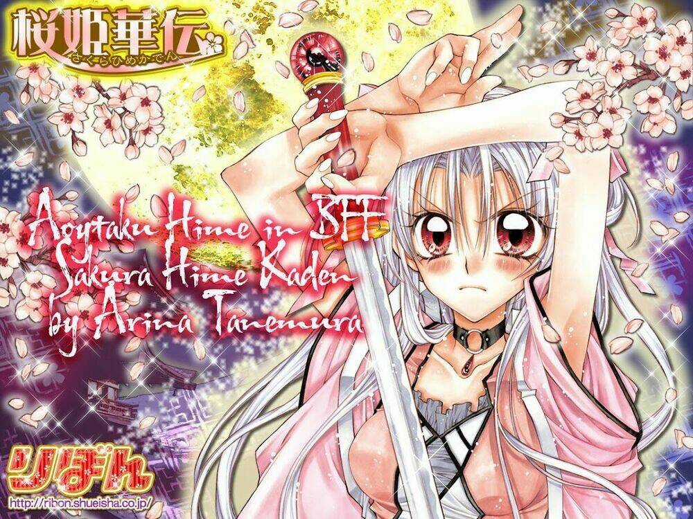 Truyền thuyết công chúa hoa anh đào Chapter 1 trang 108