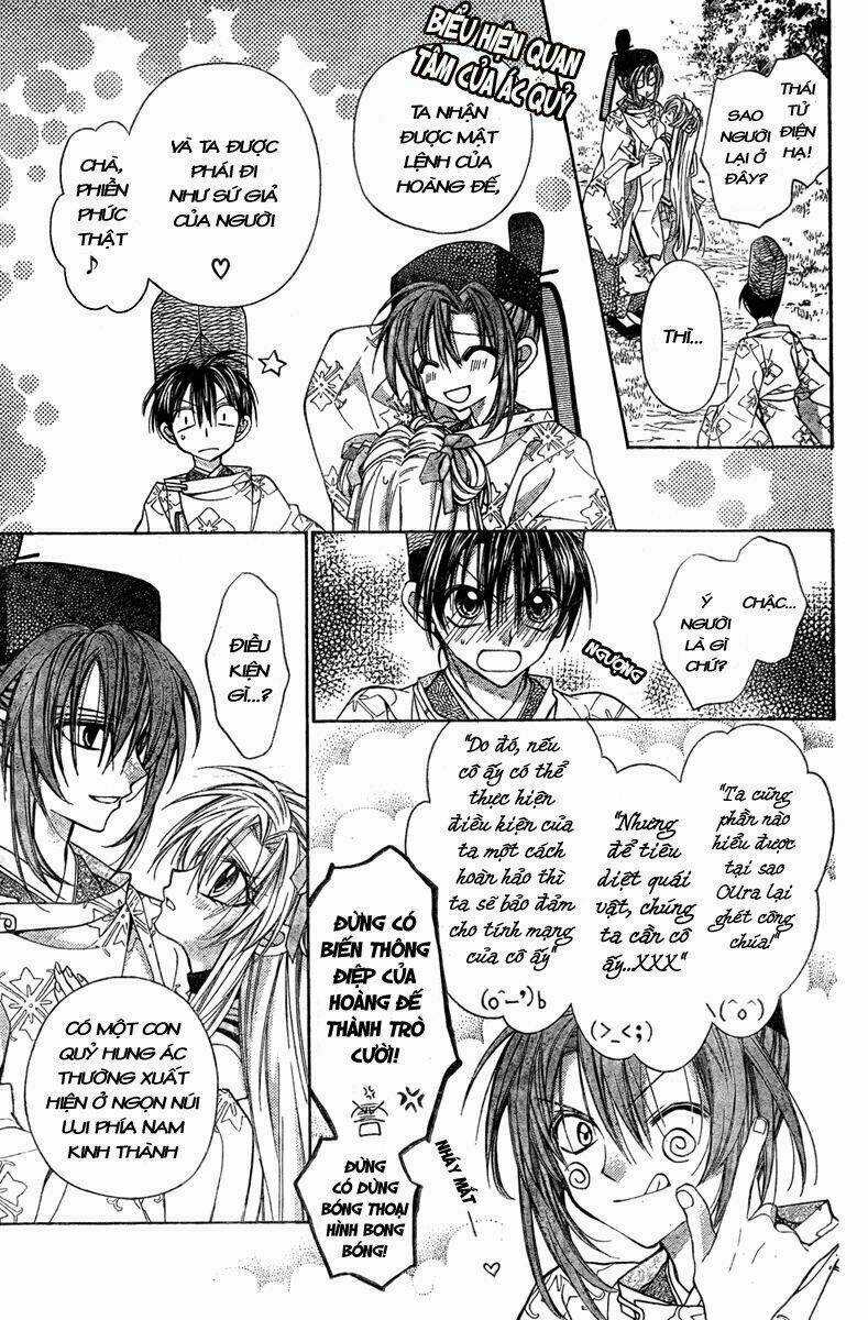 Truyền thuyết công chúa hoa anh đào Chapter 2 trang 34