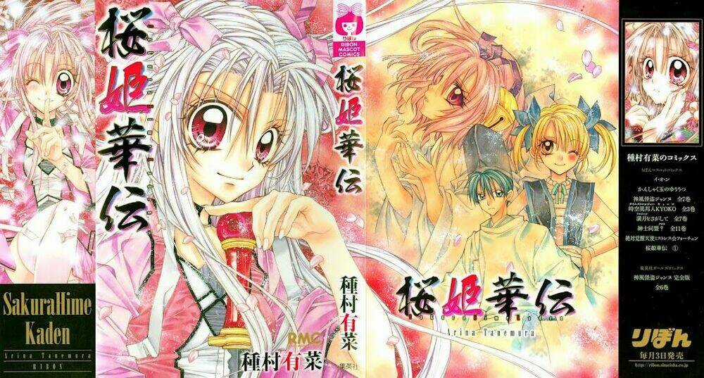 Truyền thuyết công chúa hoa anh đào Chapter 2 trang 46