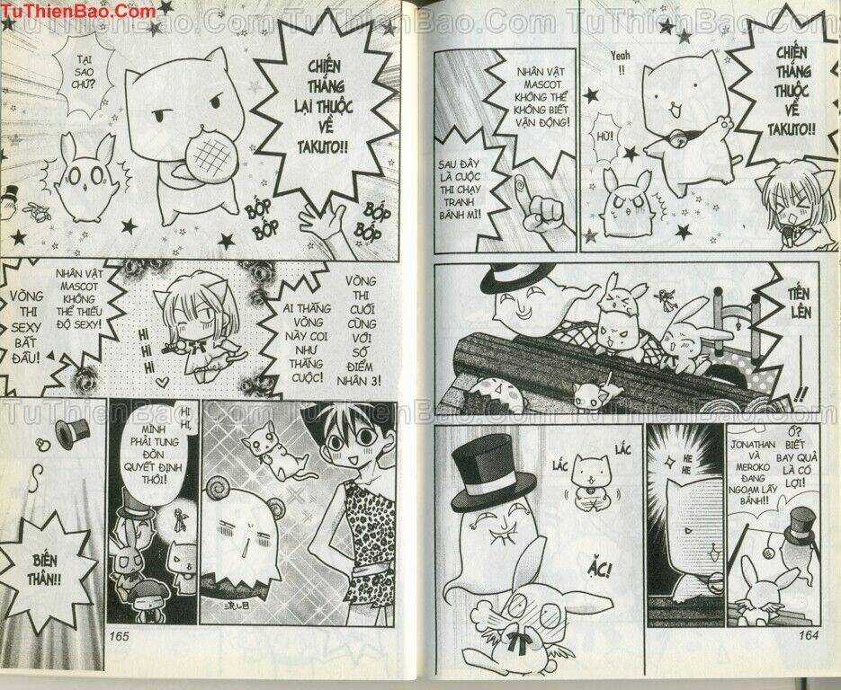 Truyền thuyết công chúa hoa anh đào Chapter 6 trang 82