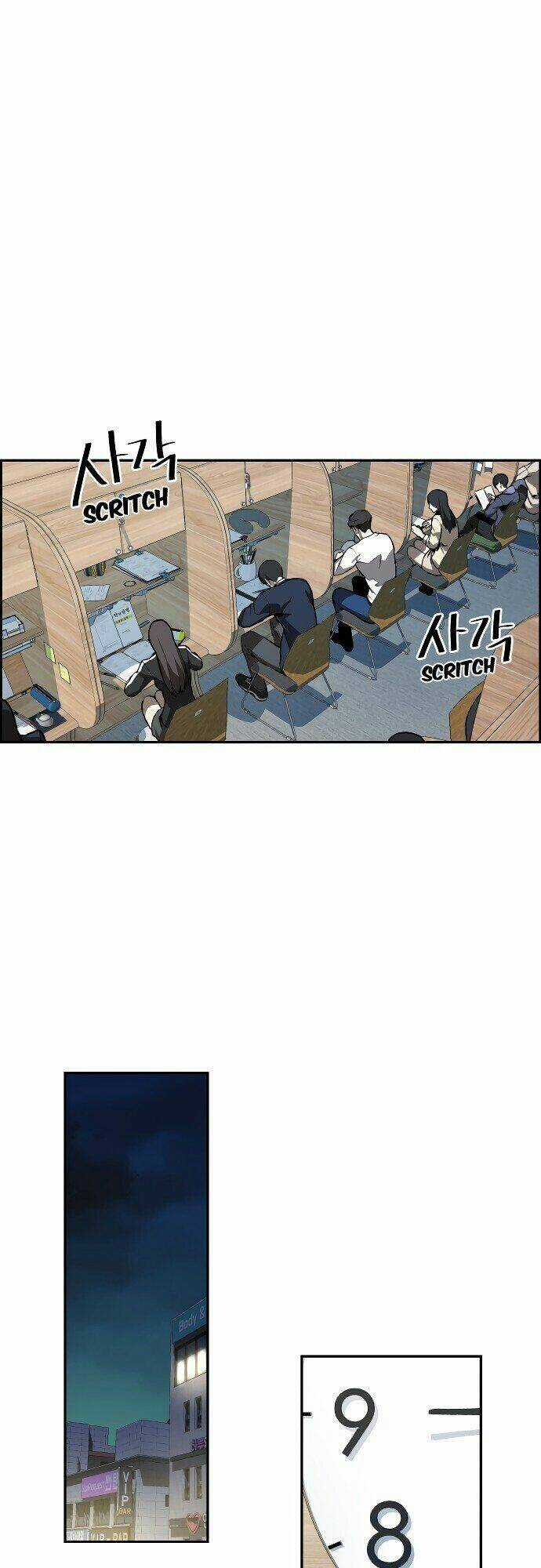 Truyền Thuyết Đô Thị Dokkaebi Chapter 1.2 trang 7