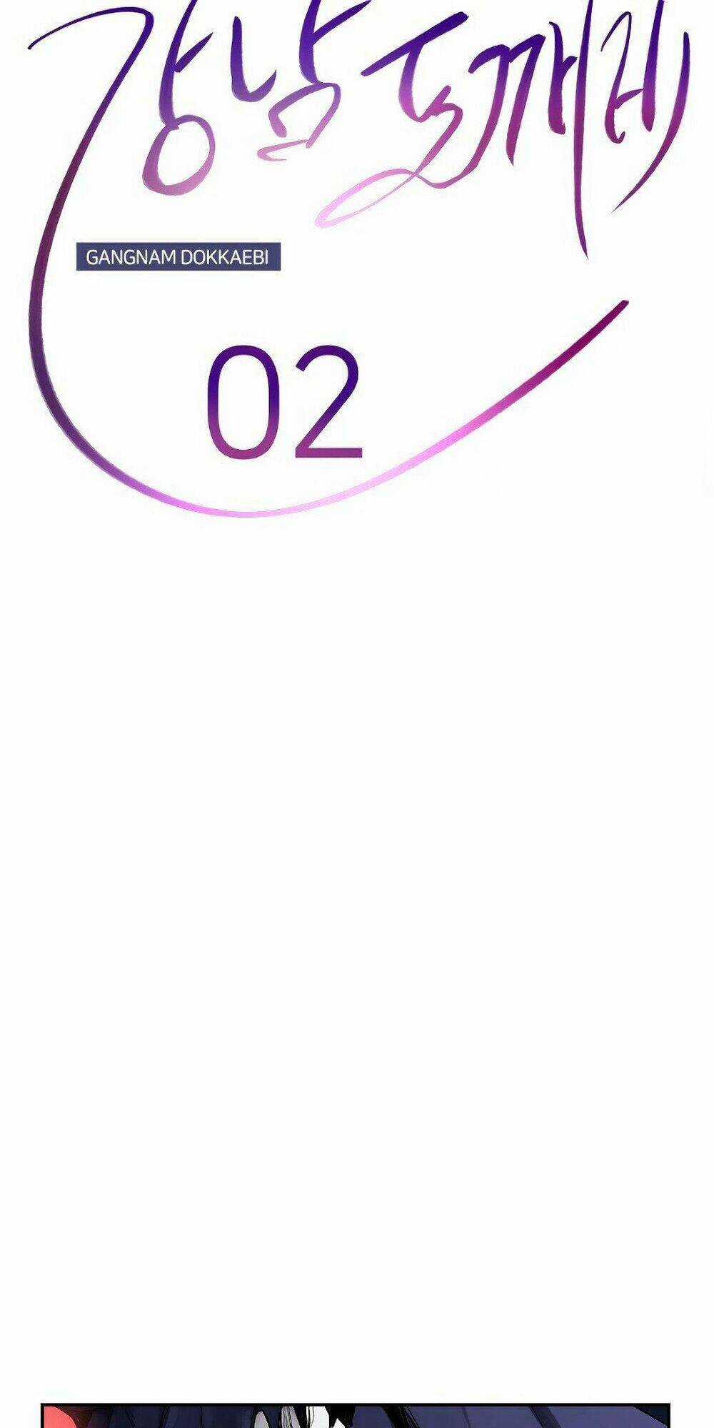 Truyền Thuyết Đô Thị Dokkaebi Chapter 2 trang 11