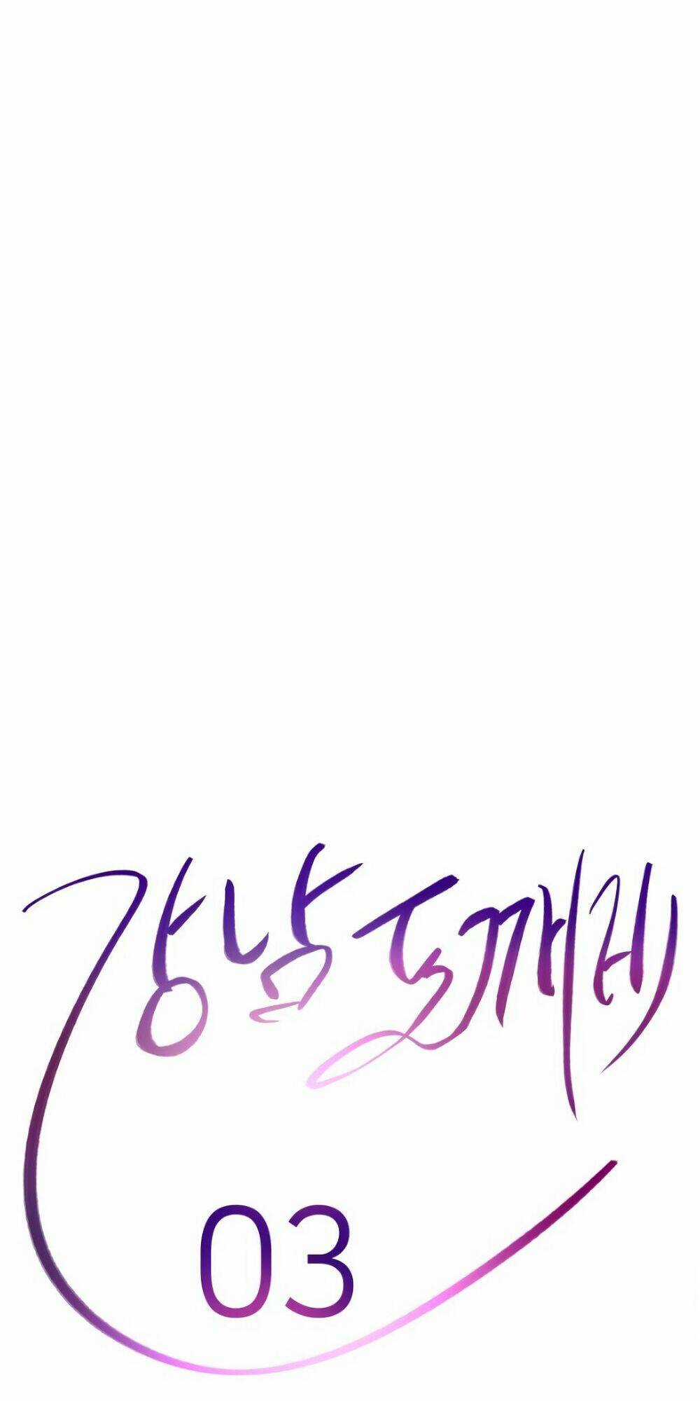 Truyền Thuyết Đô Thị Dokkaebi Chapter 3 trang 16