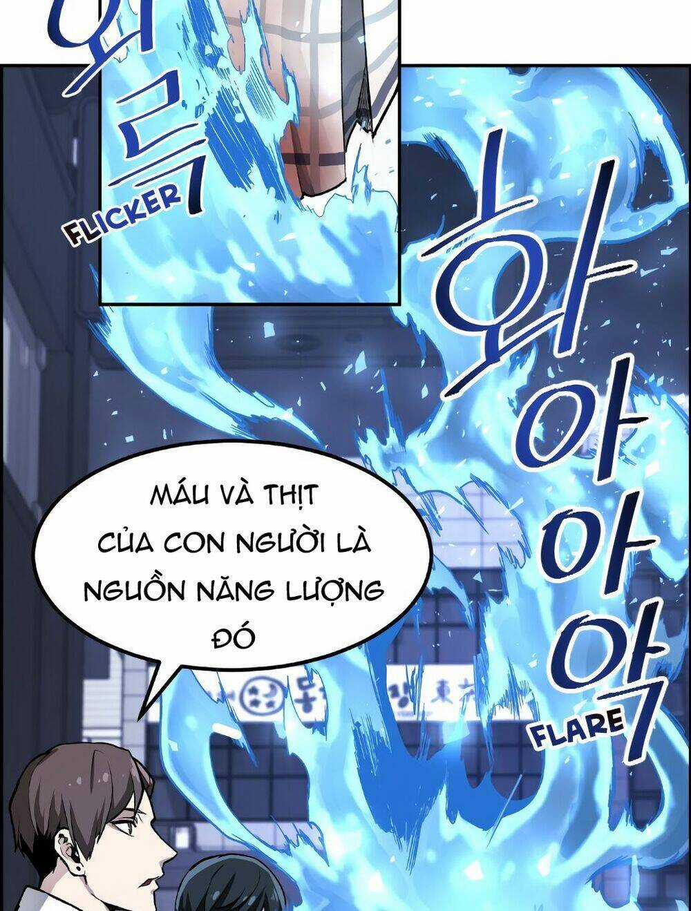 Truyền Thuyết Đô Thị Dokkaebi Chapter 3 trang 25