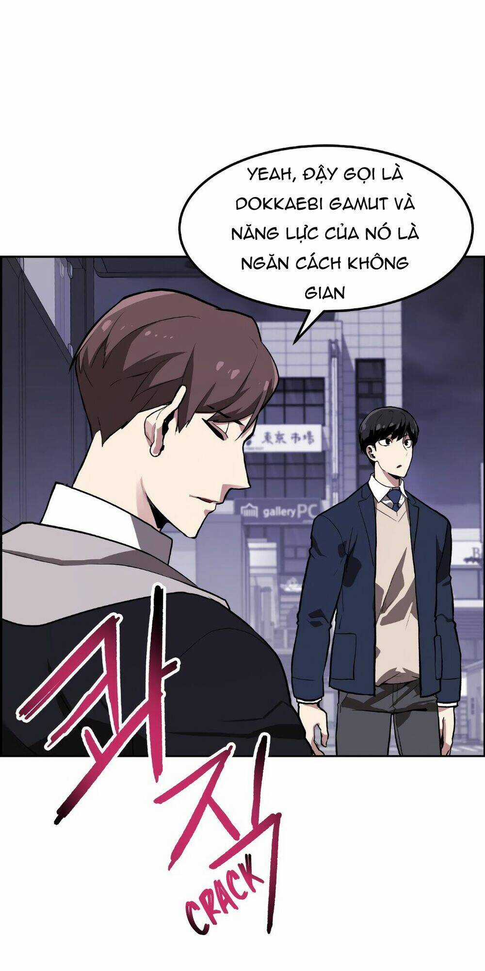 Truyền Thuyết Đô Thị Dokkaebi Chapter 3 trang 58