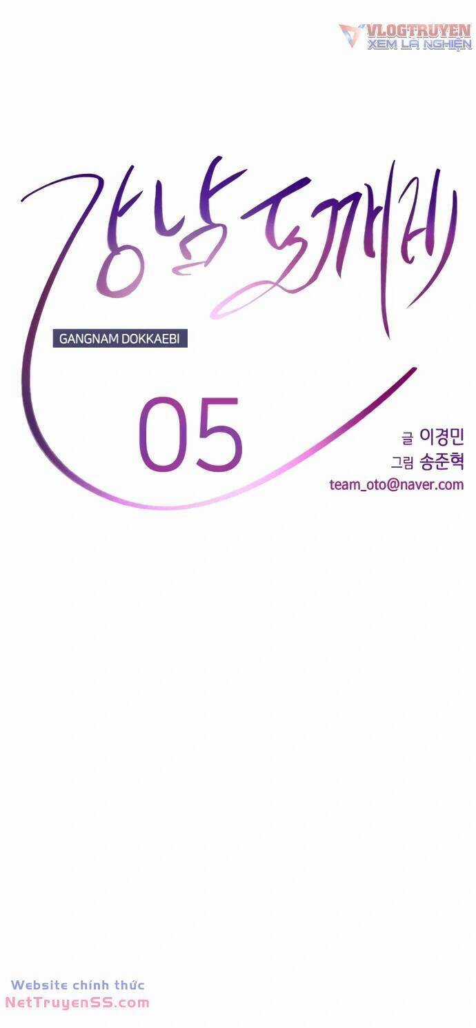 Truyền Thuyết Đô Thị Dokkaebi Chapter 5 trang 14