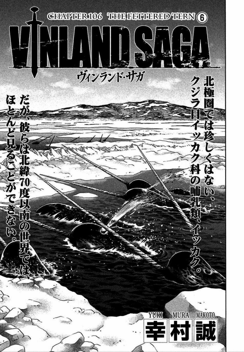 Truyền Thuyết Miền Đất Hứa Chapter 106 trang 0