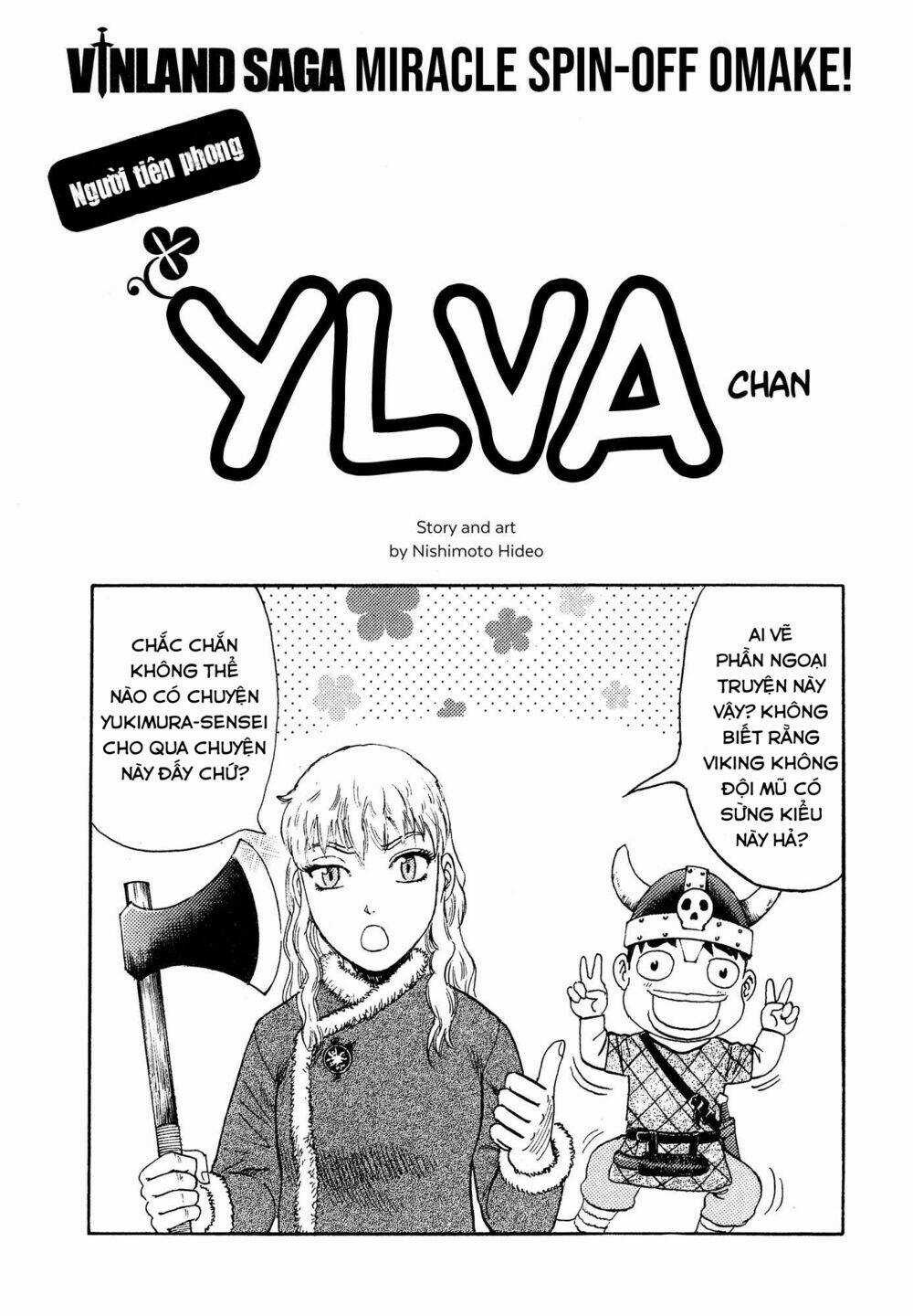 Truyền Thuyết Miền Đất Hứa Chapter 192.5 trang 1