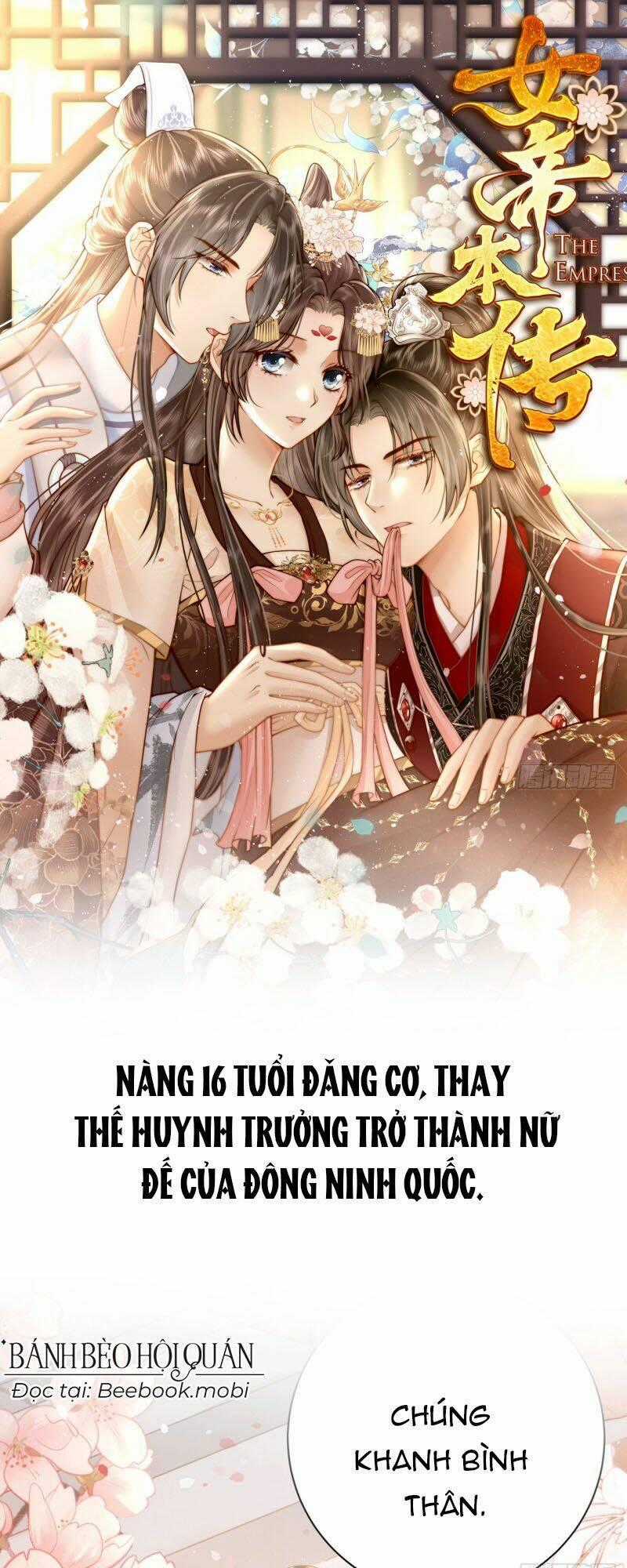 Truyền Thuyết Nữ Đế Chapter 0 trang 0