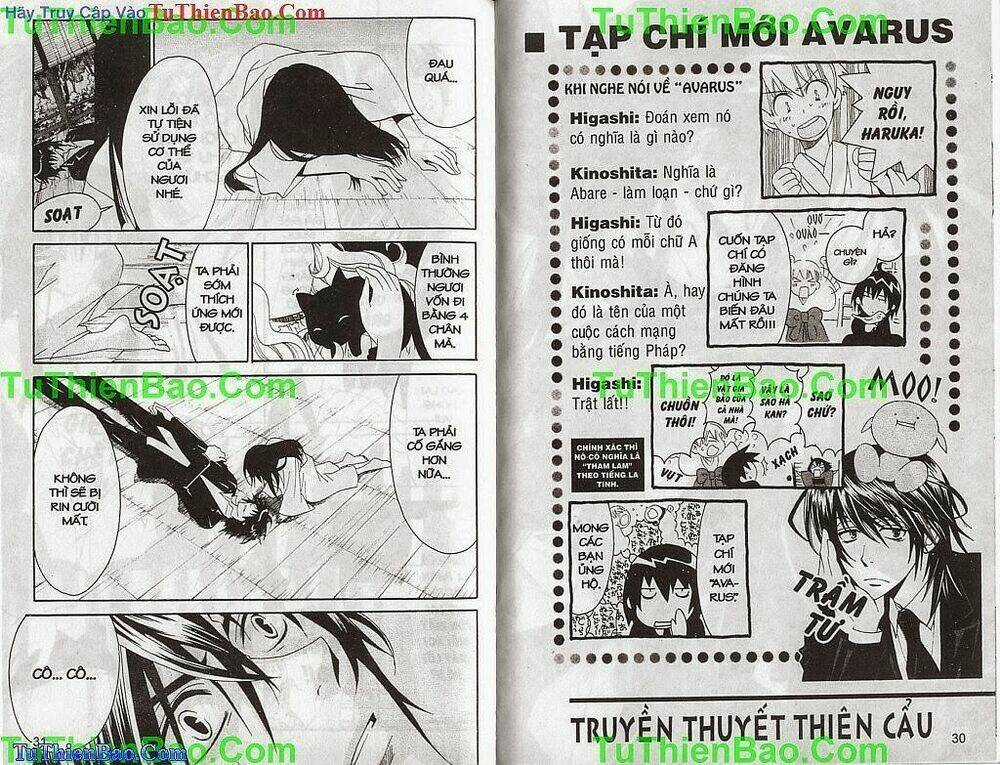 Truyền Thuyết Thiên Cẩu Chapter 10 trang 15