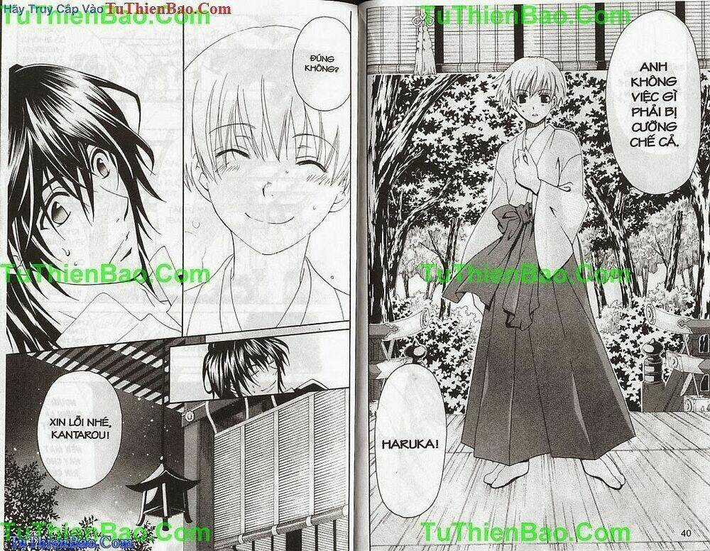 Truyền Thuyết Thiên Cẩu Chapter 10 trang 20