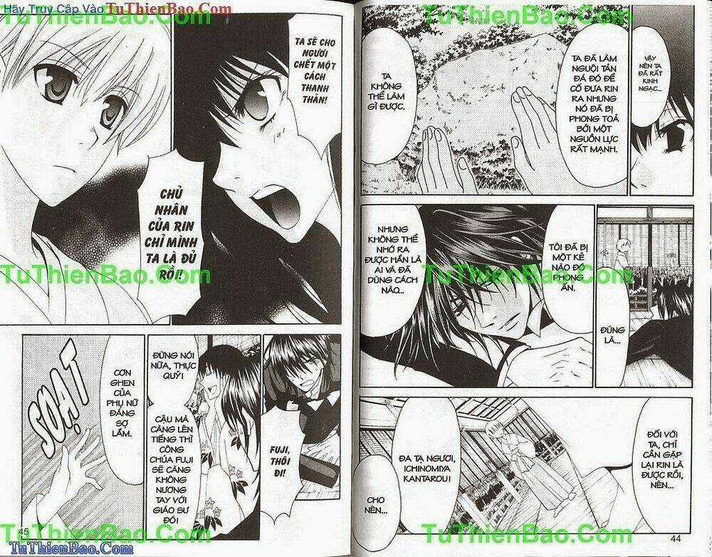 Truyền Thuyết Thiên Cẩu Chapter 10 trang 22