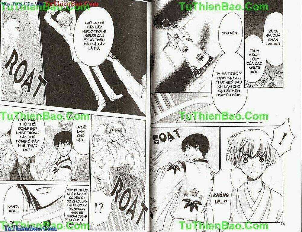 Truyền Thuyết Thiên Cẩu Chapter 10 trang 37