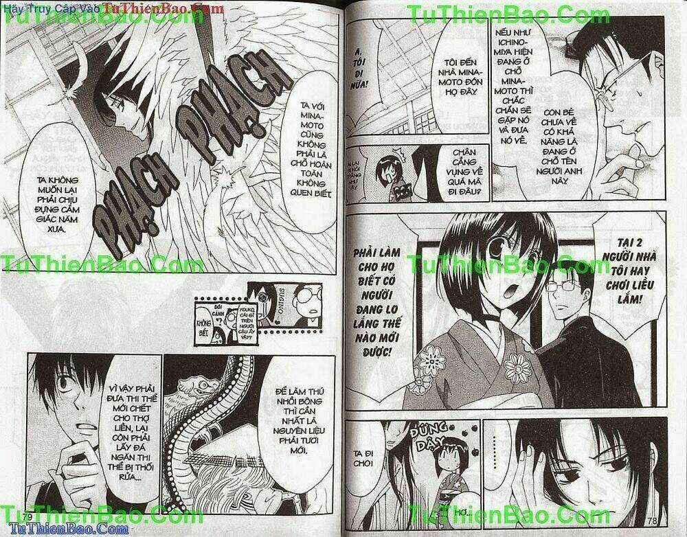 Truyền Thuyết Thiên Cẩu Chapter 10 trang 39