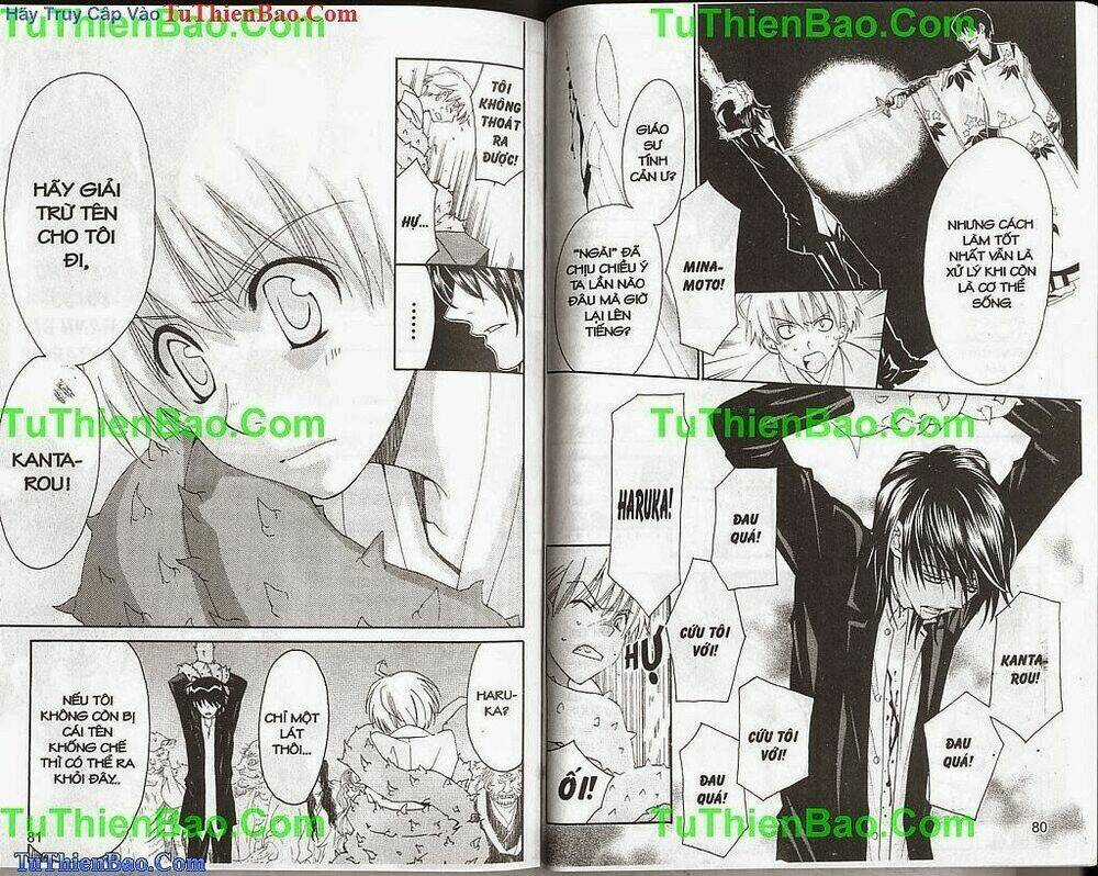 Truyền Thuyết Thiên Cẩu Chapter 10 trang 40