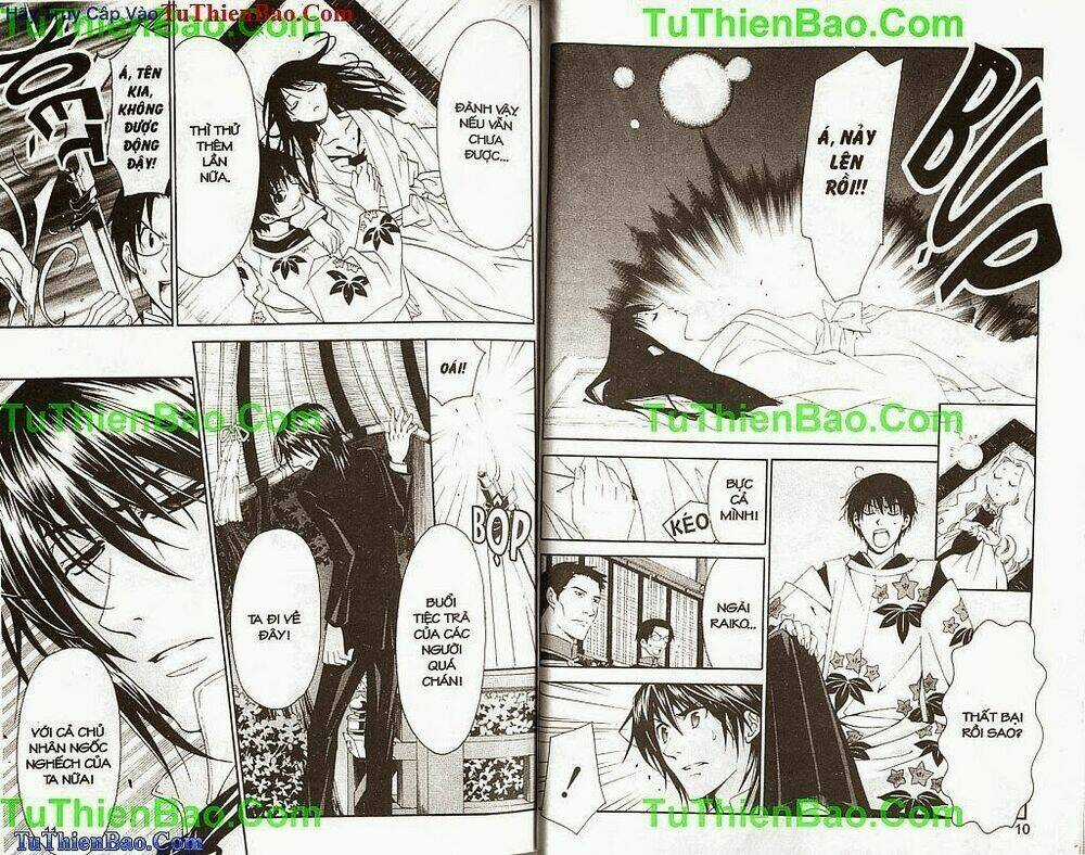 Truyền Thuyết Thiên Cẩu Chapter 10 trang 5