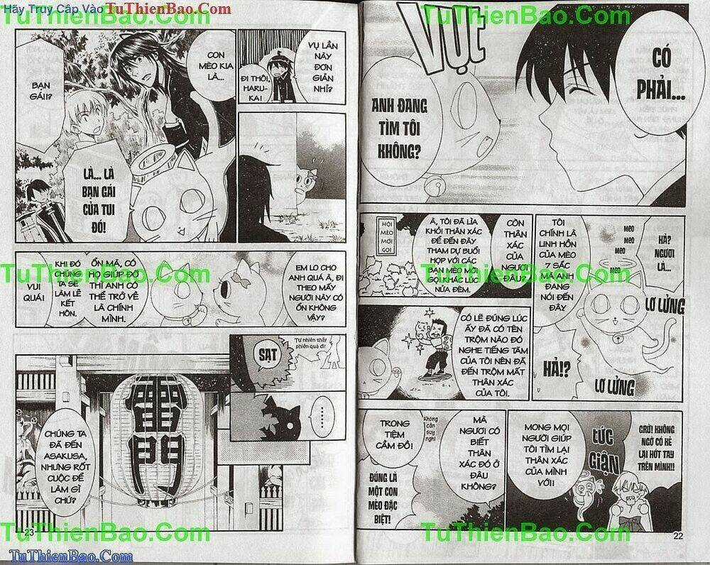 Truyền Thuyết Thiên Cẩu Chapter 11 trang 10