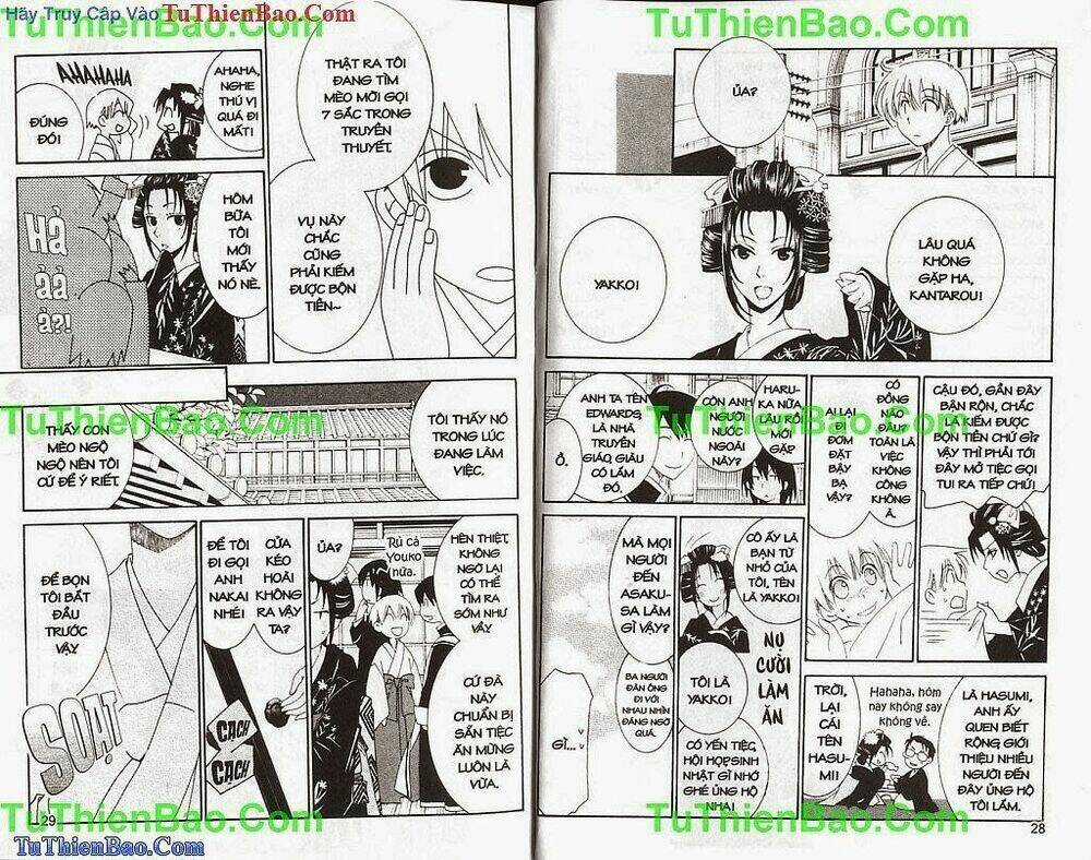 Truyền Thuyết Thiên Cẩu Chapter 11 trang 13