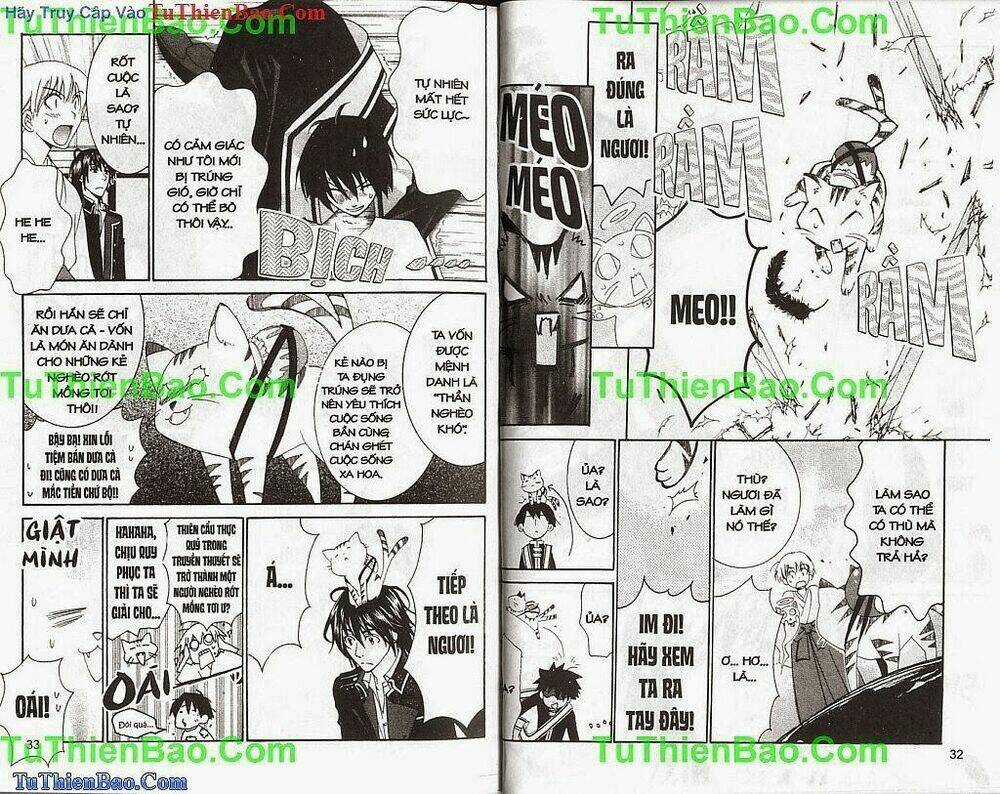 Truyền Thuyết Thiên Cẩu Chapter 11 trang 15