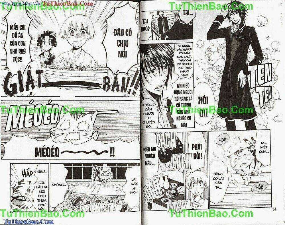 Truyền Thuyết Thiên Cẩu Chapter 11 trang 16