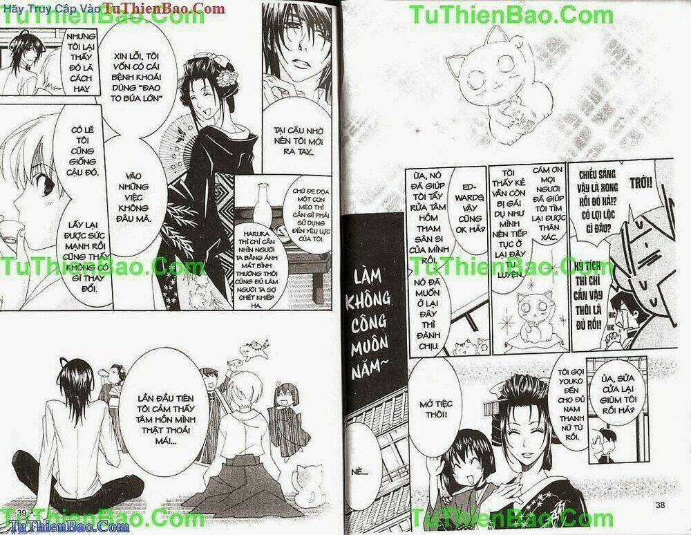 Truyền Thuyết Thiên Cẩu Chapter 11 trang 18