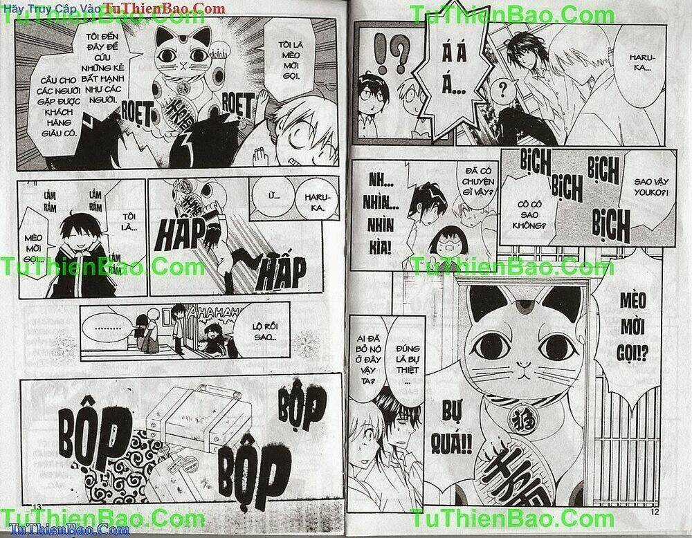 Truyền Thuyết Thiên Cẩu Chapter 11 trang 5