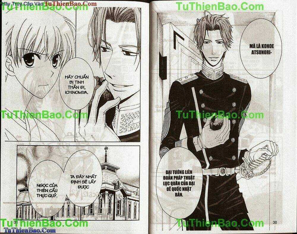 Truyền Thuyết Thiên Cẩu Chapter 12 trang 15