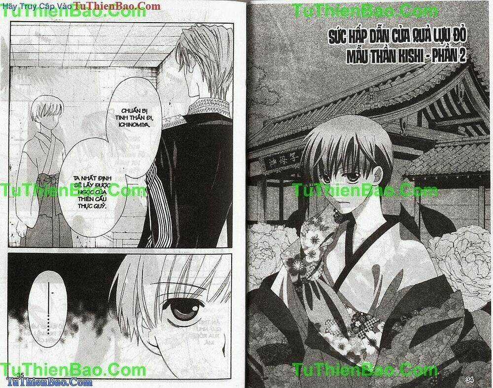 Truyền Thuyết Thiên Cẩu Chapter 12 trang 17