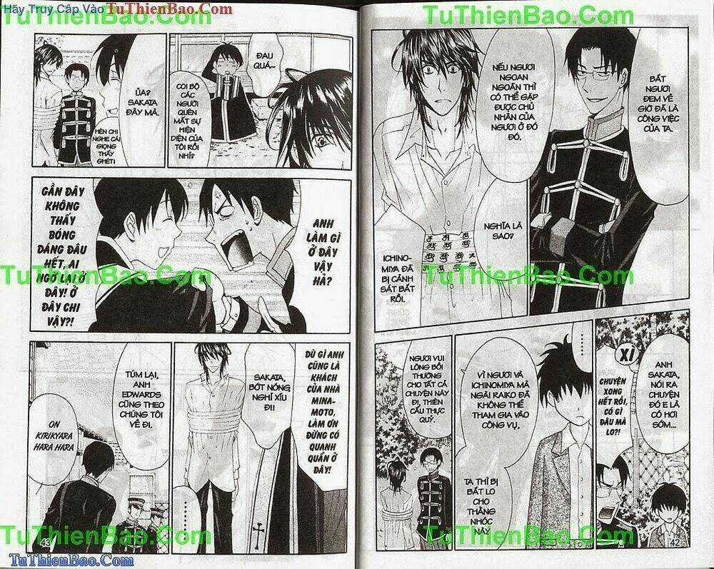 Truyền Thuyết Thiên Cẩu Chapter 12 trang 22